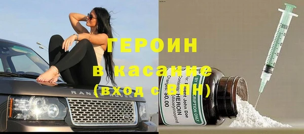 МДПВ Михайловка