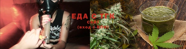 МДПВ Михайловка