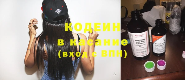 меф VHQ Абдулино