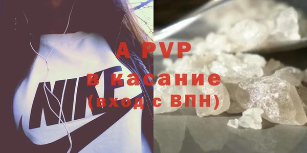 меф VHQ Абдулино