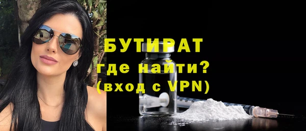 меф VHQ Абдулино