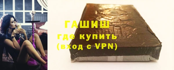 МДПВ Михайловка