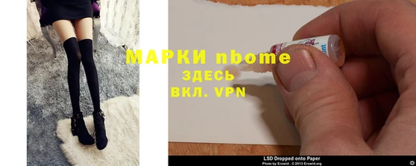 меф VHQ Абдулино
