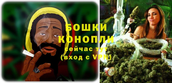МДПВ Михайловка