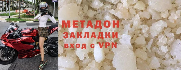 меф VHQ Абдулино