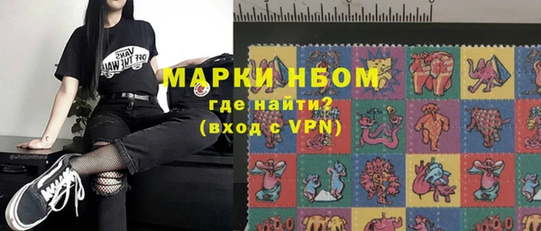 меф VHQ Абдулино