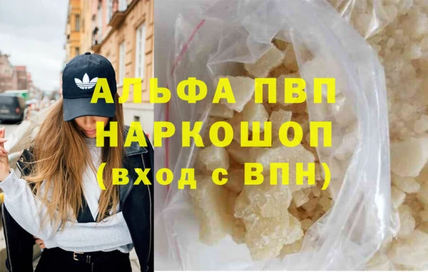 МДПВ Михайловка