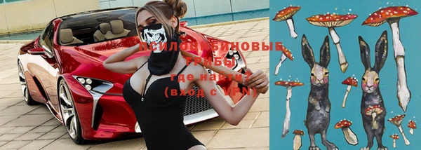 меф VHQ Абдулино