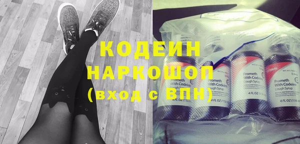 меф VHQ Абдулино