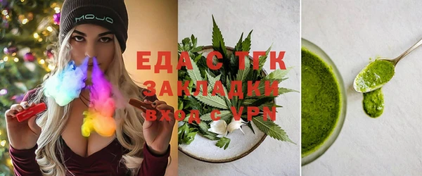 МДПВ Михайловка