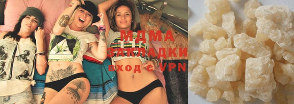 МДПВ Михайловка