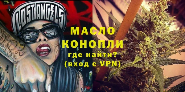 меф VHQ Абдулино